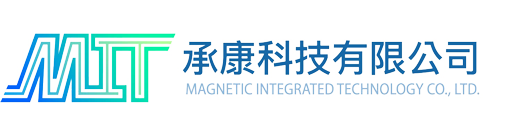 承康科技有限公司